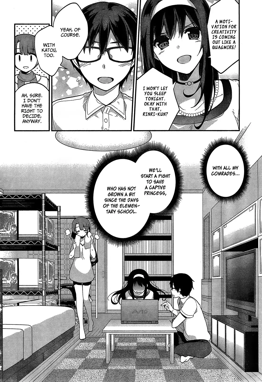 Saenai Kanojo no Sodatekata - Egoistic-Lily Chapter 12 23